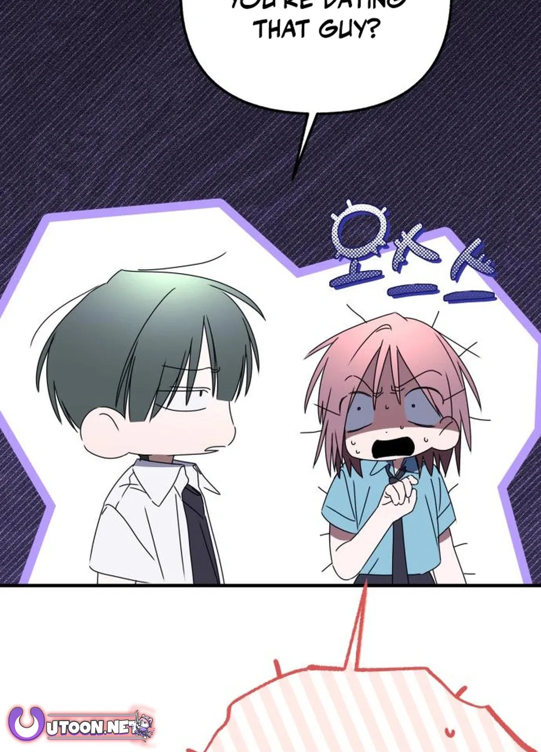 Read Sounds Like chapter 29 image 37 on Lezhin