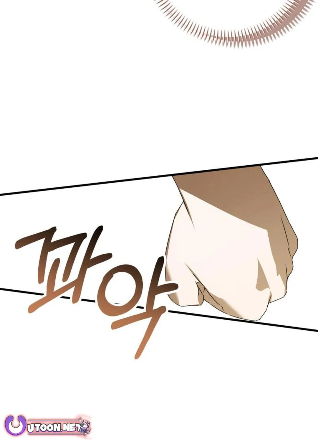 Read Sounds Like chapter 29 image 44 on Lezhin