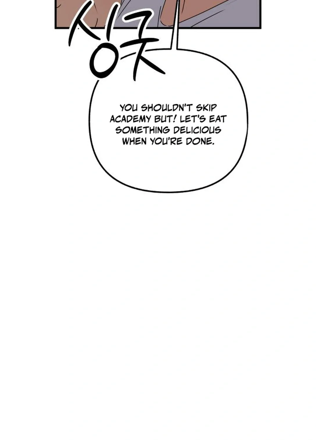 Read Sounds Like chapter 29 image 70 on Lezhin