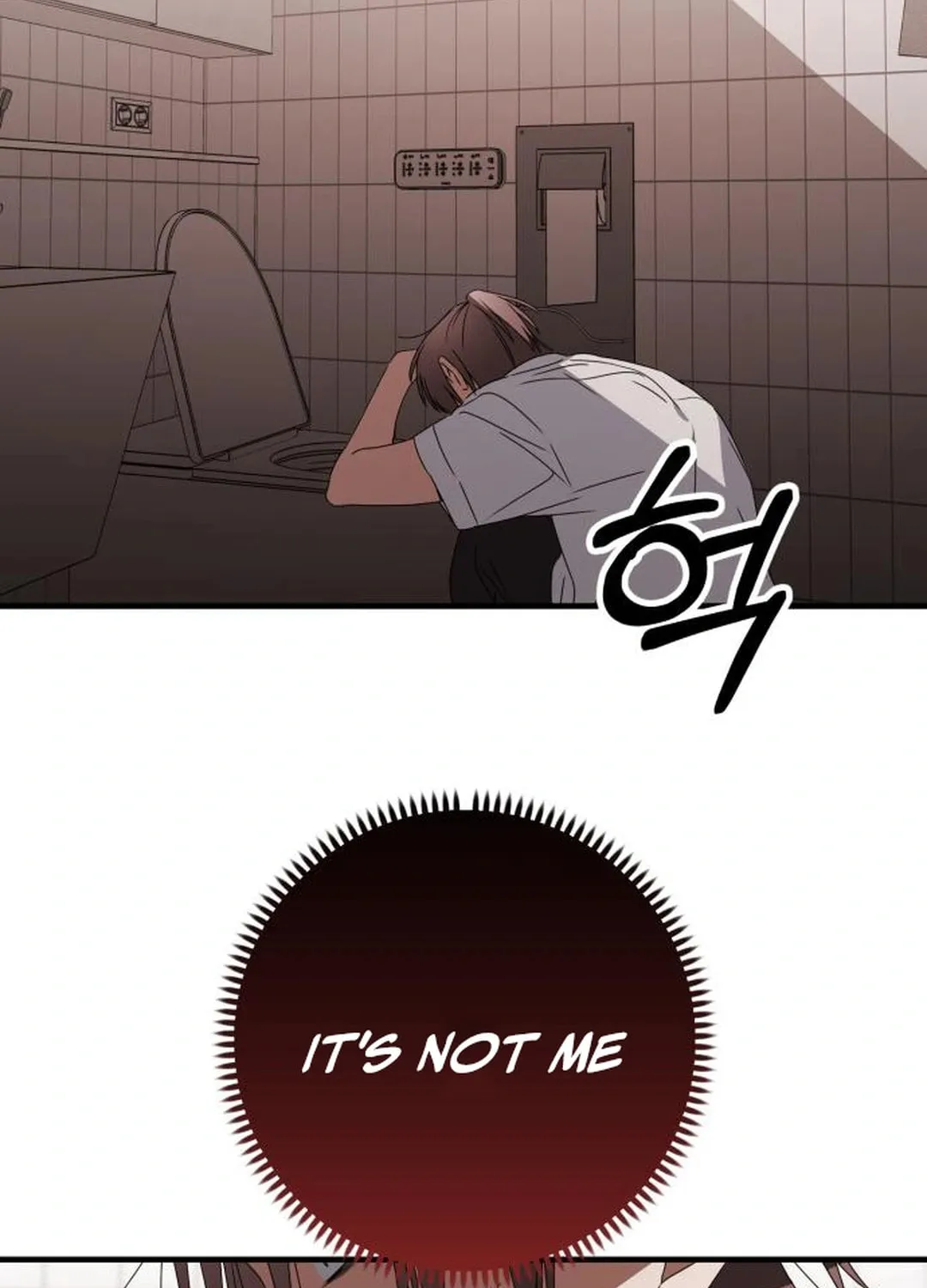 Read Sounds Like chapter 29 image 77 on Lezhin