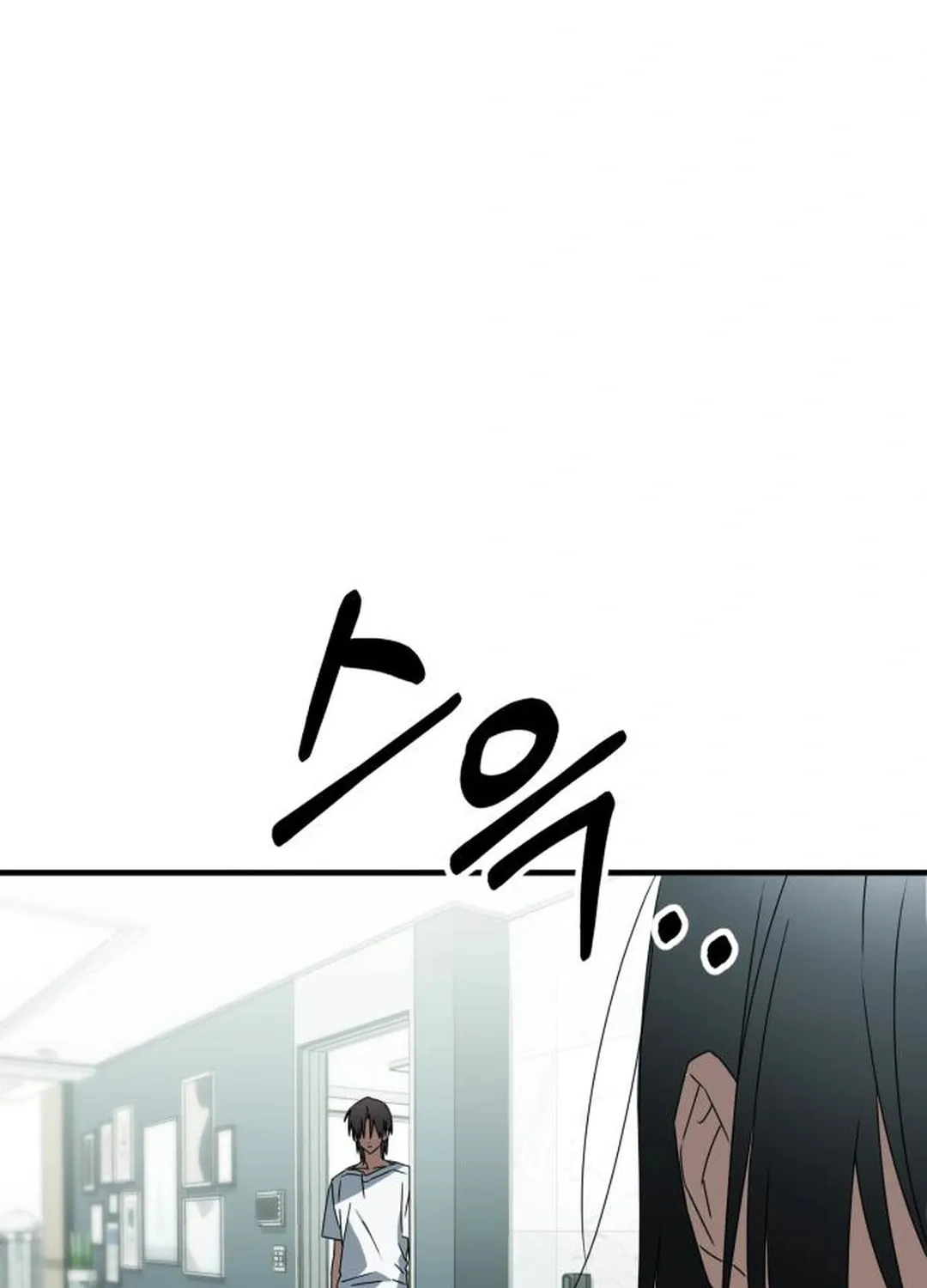 Read Sounds Like chapter 29 image 85 on Lezhin