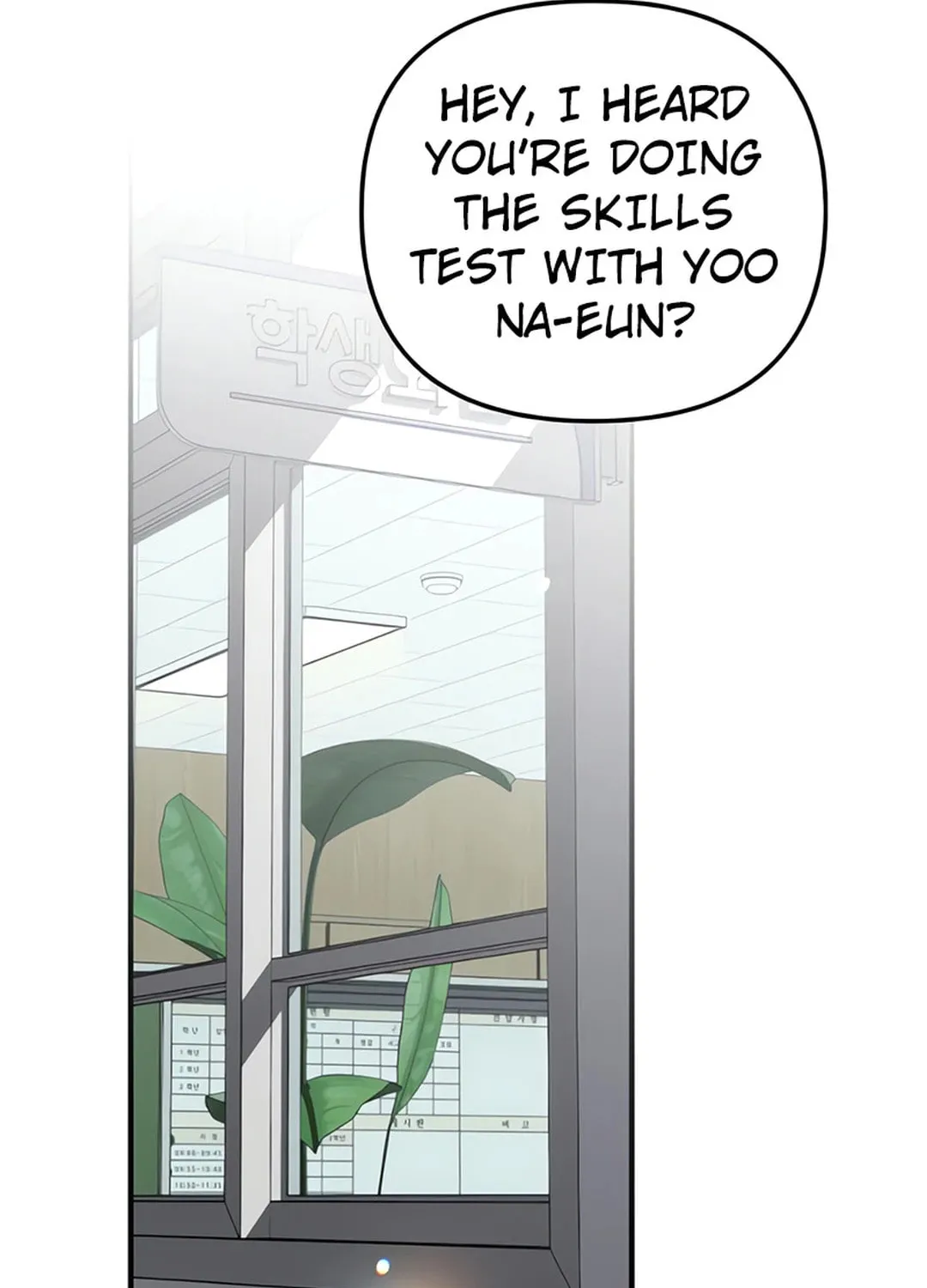 Read Sounds Like chapter 3 image 110 on Lezhin