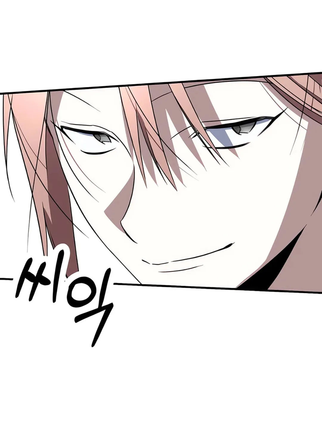 Read Sounds Like chapter 3 image 121 on Lezhin