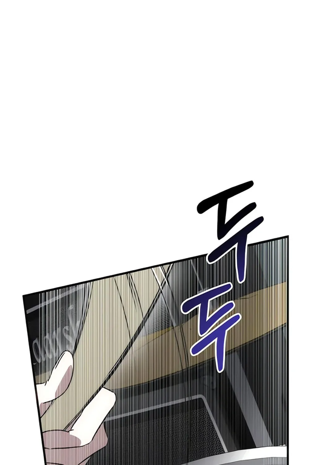 Read Sounds Like chapter 3 image 220 on Lezhin