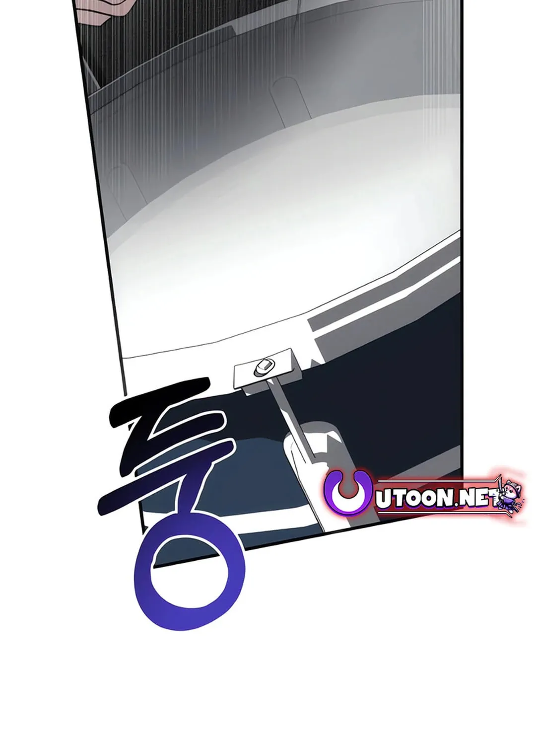 Read Sounds Like chapter 3 image 221 on Lezhin