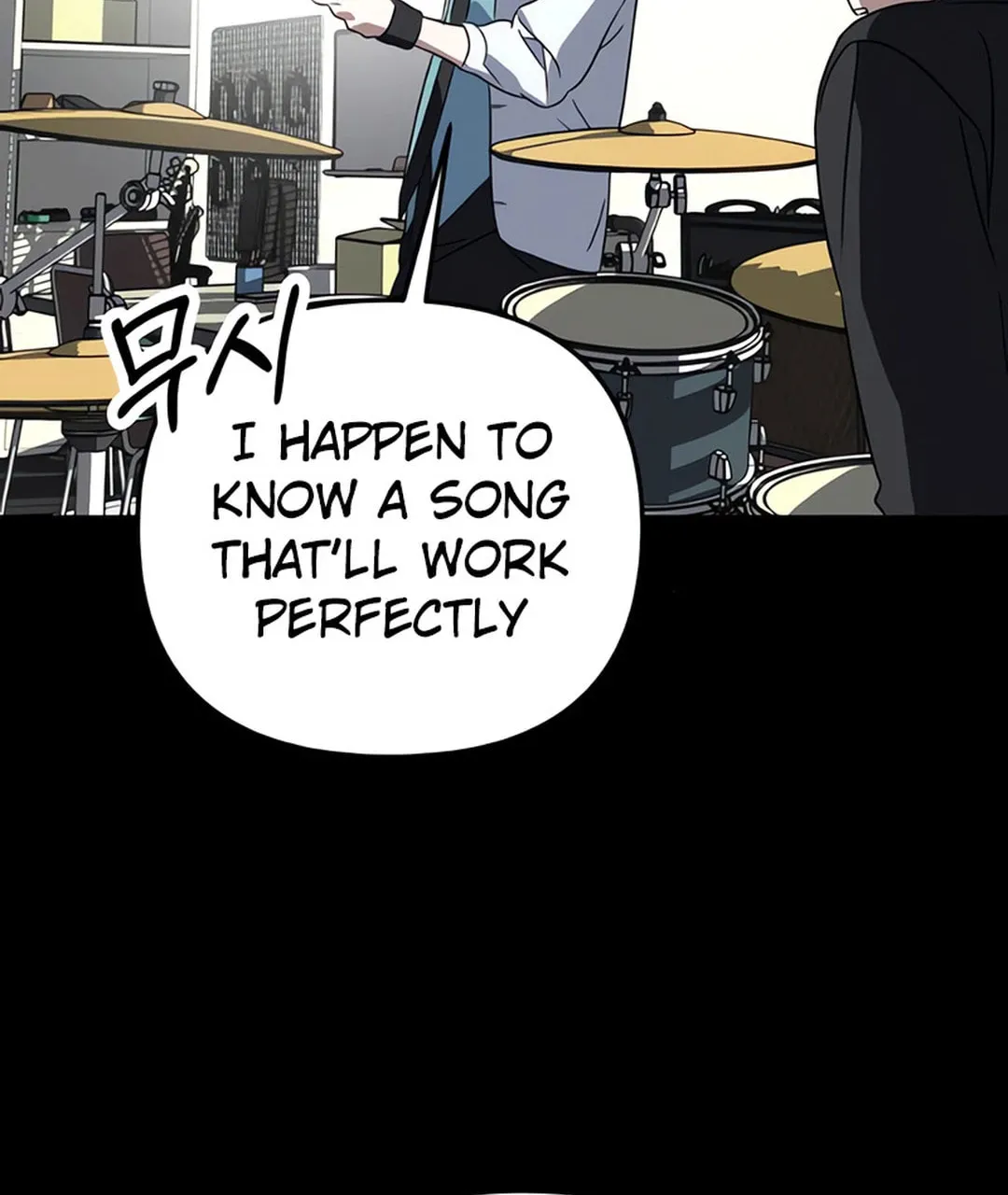 Read Sounds Like chapter 3 image 261 on Lezhin