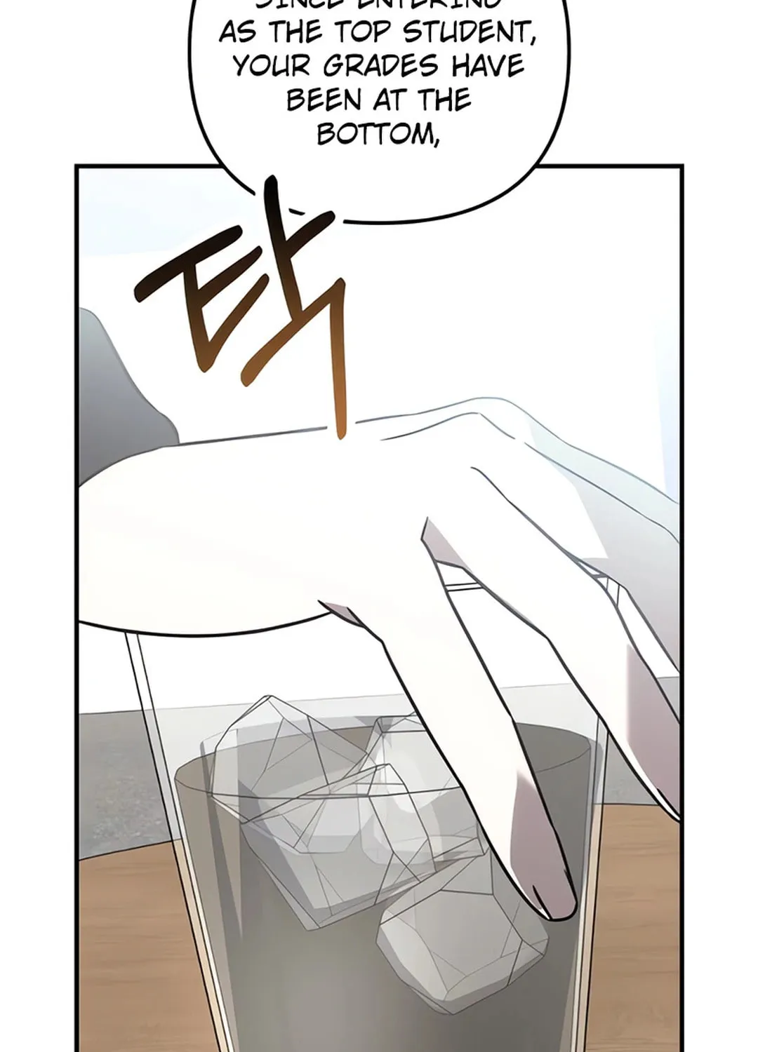 Read Sounds Like chapter 3 image 45 on Lezhin