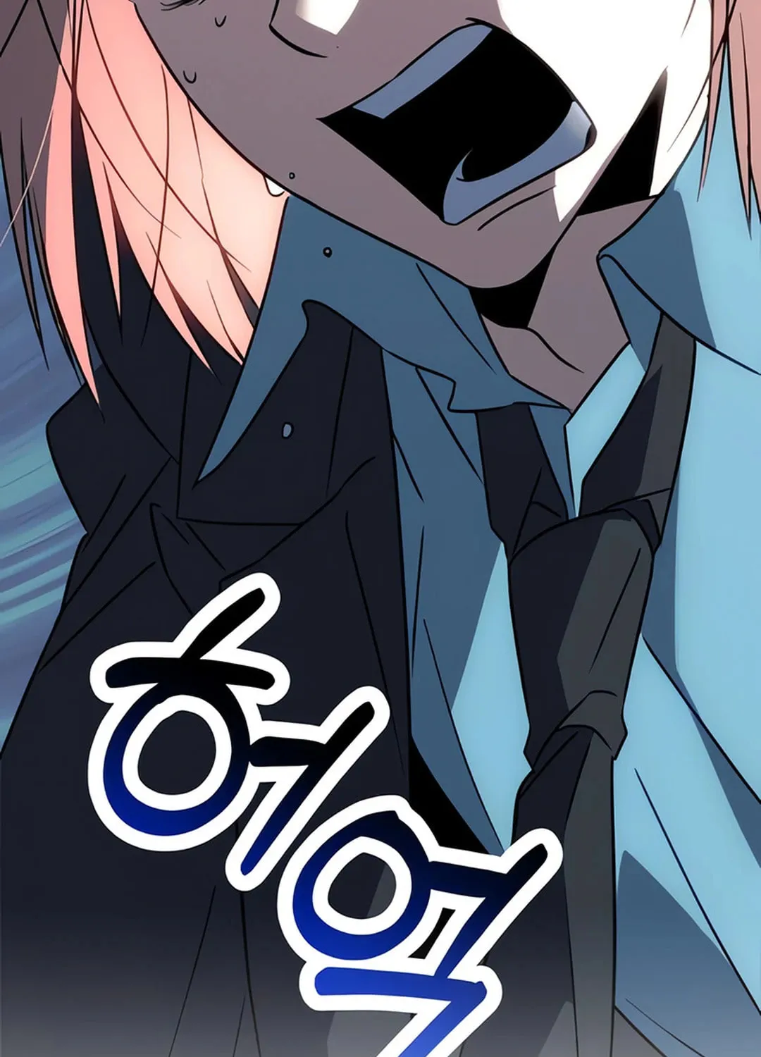 Read Sounds Like chapter 3 image 74 on Lezhin