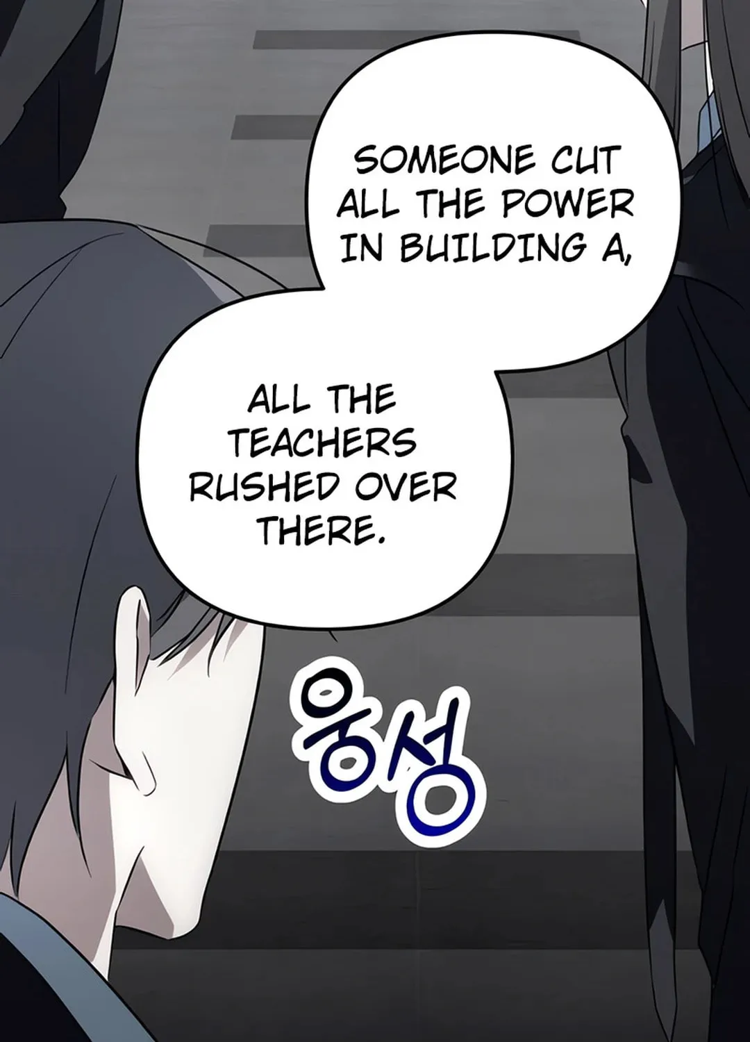 Read Sounds Like chapter 3 image 8 on Lezhin