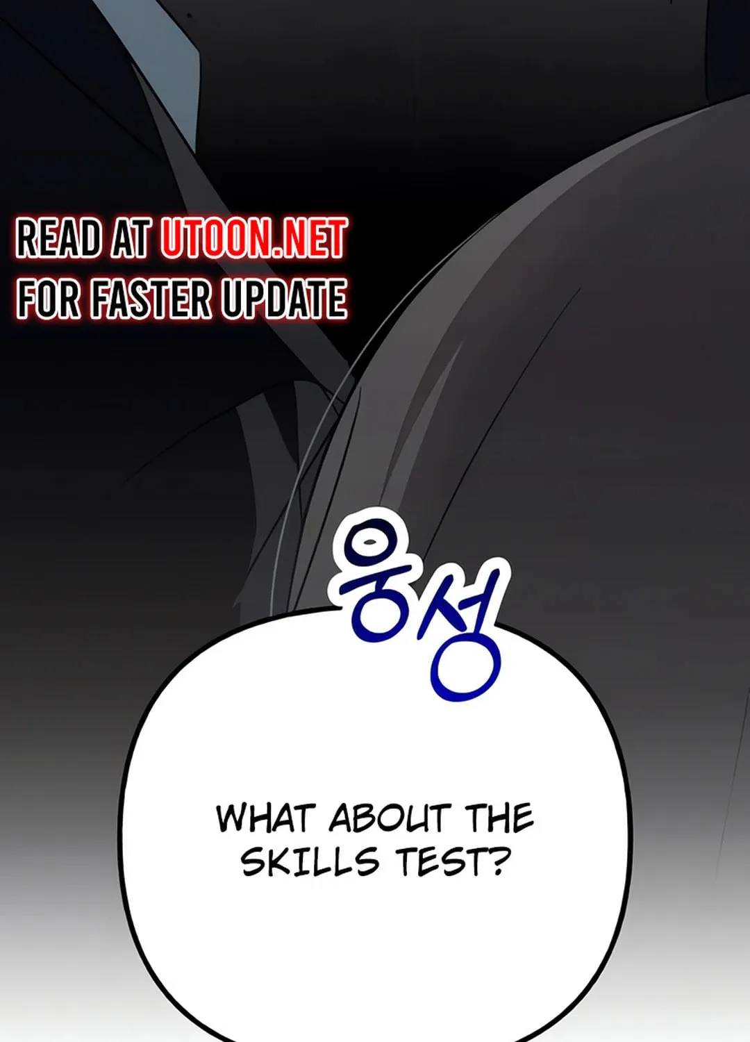 Read Sounds Like chapter 3 image 9 on Lezhin