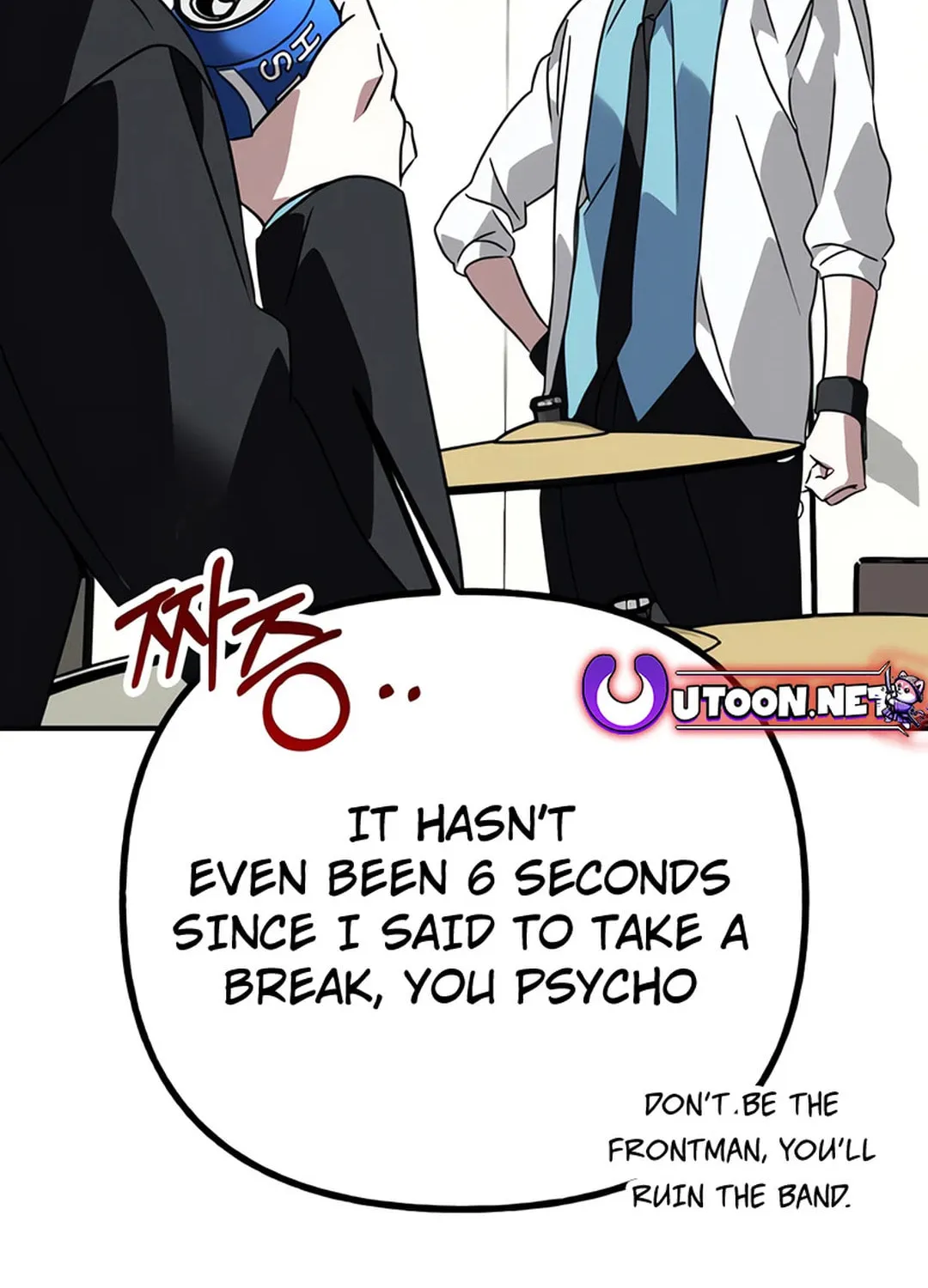 Read Sounds Like chapter 3 image 93 on Lezhin