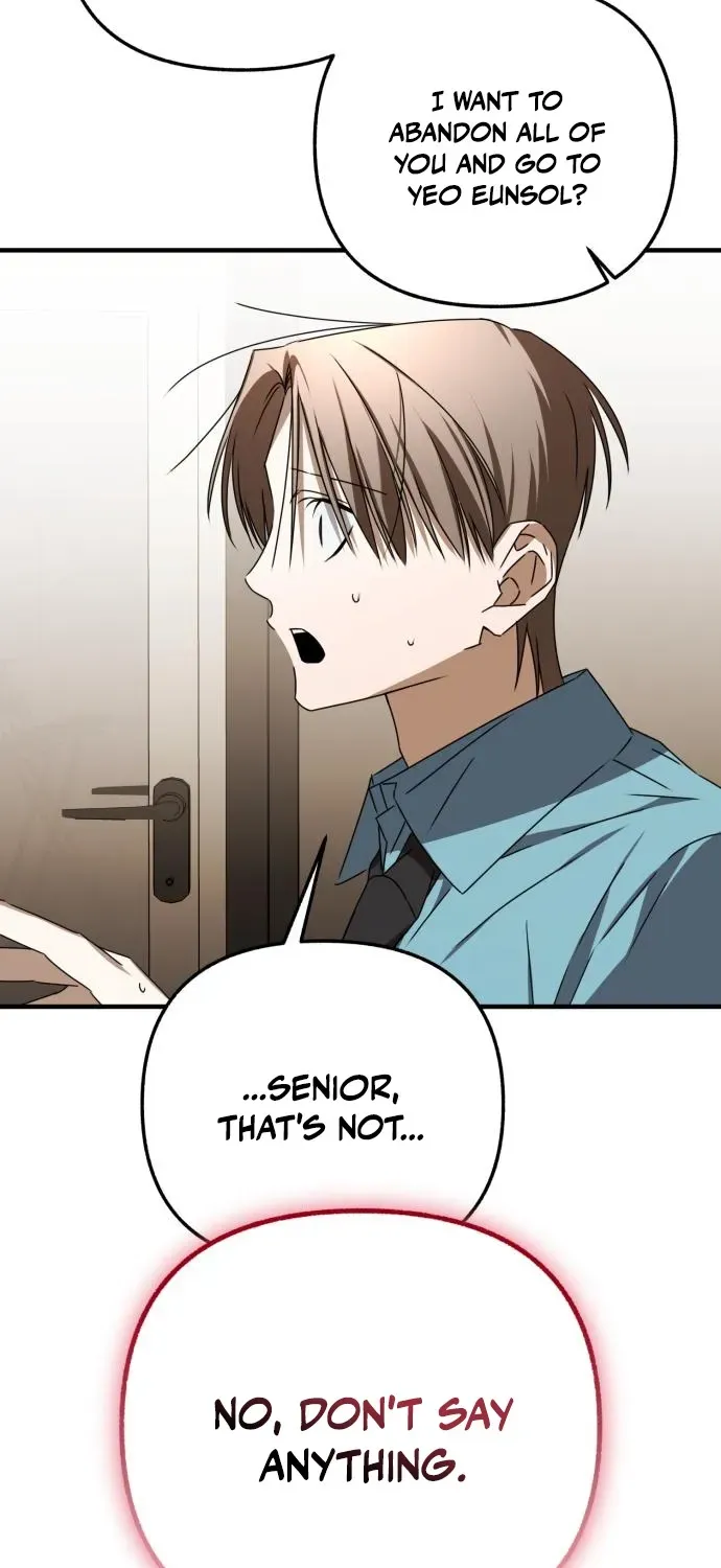 Read Sounds Like chapter 30 image 102 on Lezhin
