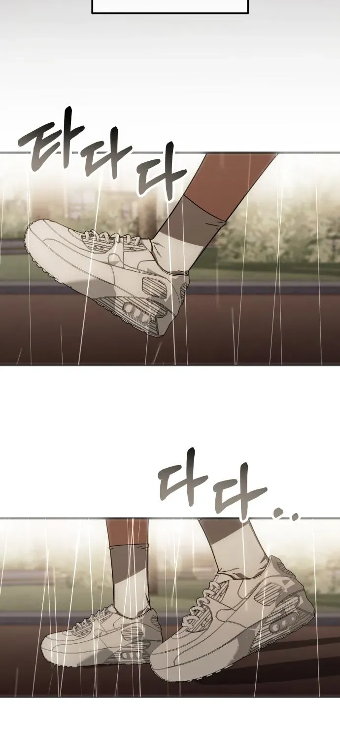 Read Sounds Like chapter 30 image 112 on Lezhin