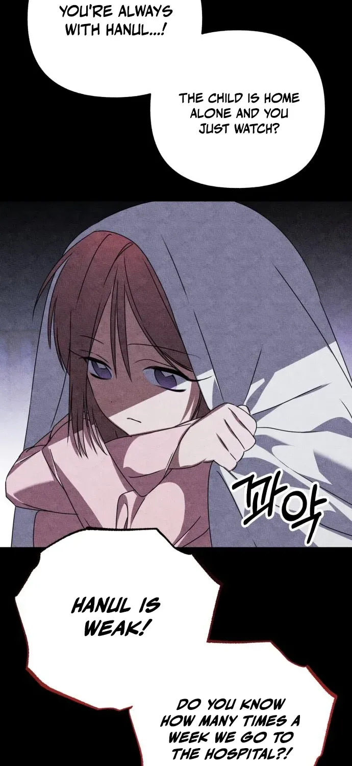 Read Sounds Like chapter 30 image 12 on Lezhin