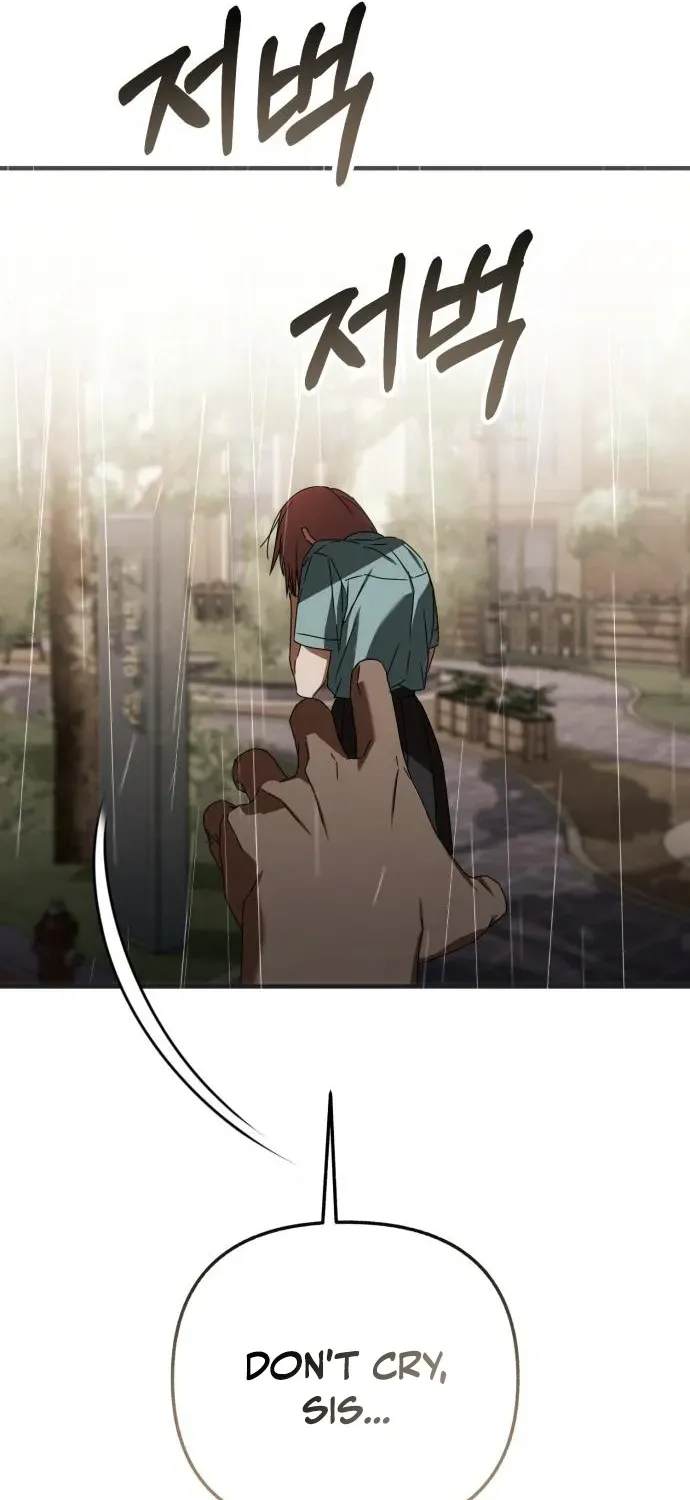 Read Sounds Like chapter 30 image 125 on Lezhin