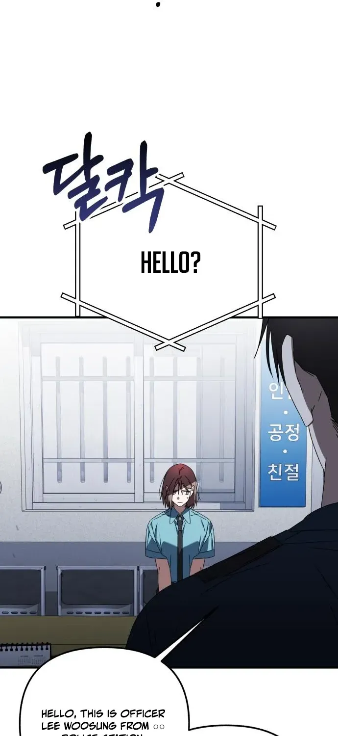 Read Sounds Like chapter 30 image 45 on Lezhin