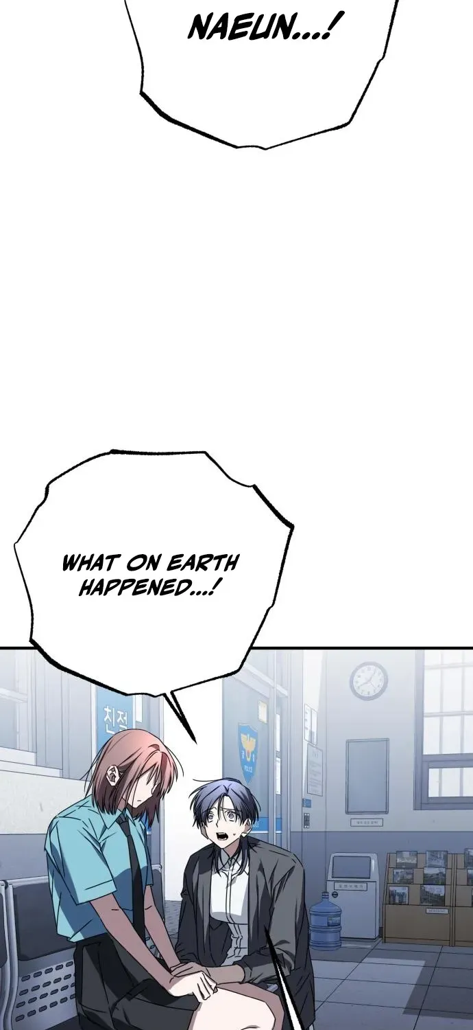 Read Sounds Like chapter 30 image 52 on Lezhin