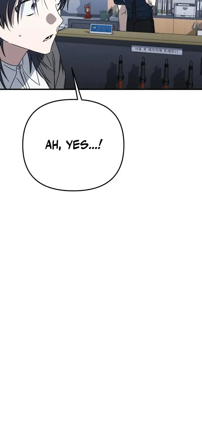 Read Sounds Like chapter 30 image 54 on Lezhin
