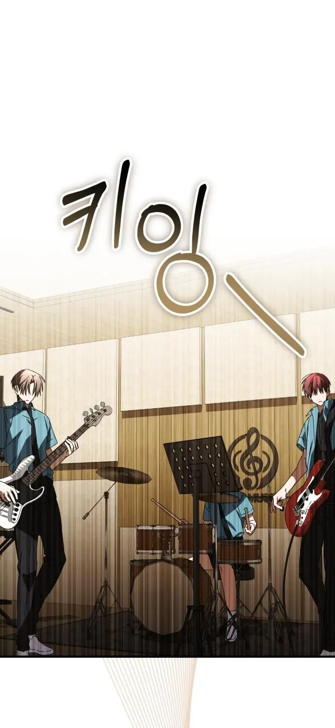 Read Sounds Like chapter 30 image 82 on Lezhin