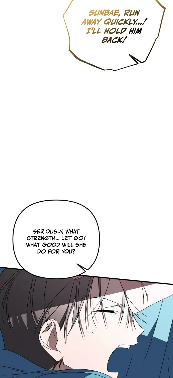 Read Sounds Like chapter 32 image 10 on Lezhin