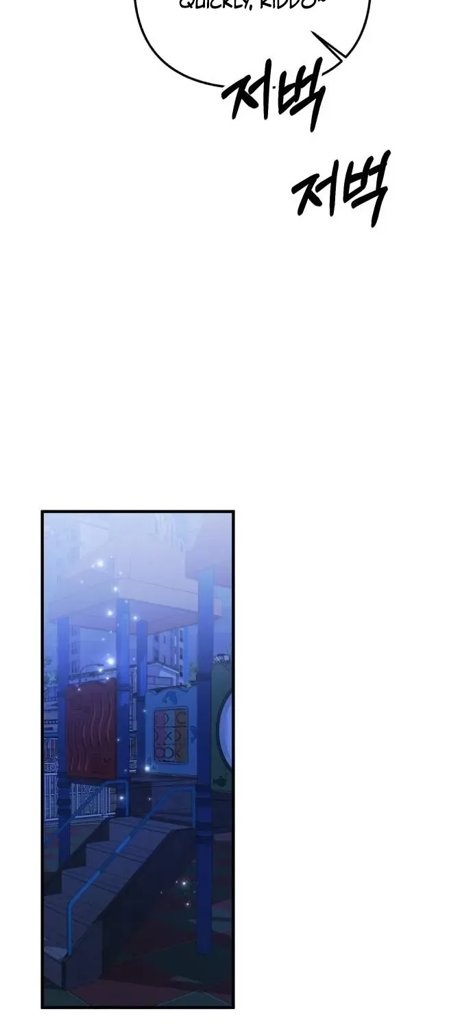 Read Sounds Like chapter 32 image 107 on Lezhin