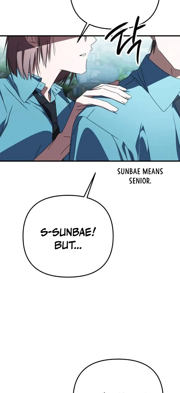 Read Sounds Like chapter 32 image 18 on Lezhin