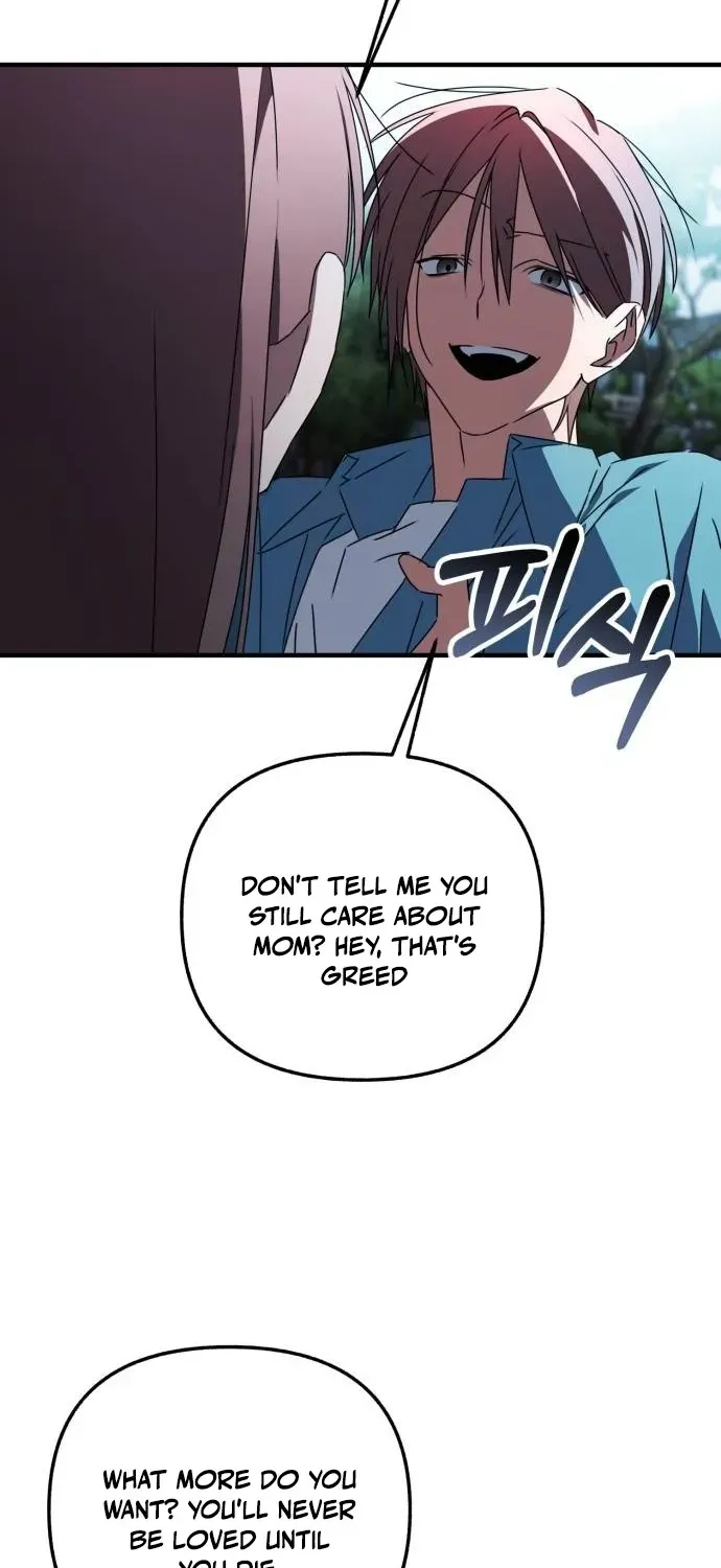 Read Sounds Like chapter 32 image 24 on Lezhin
