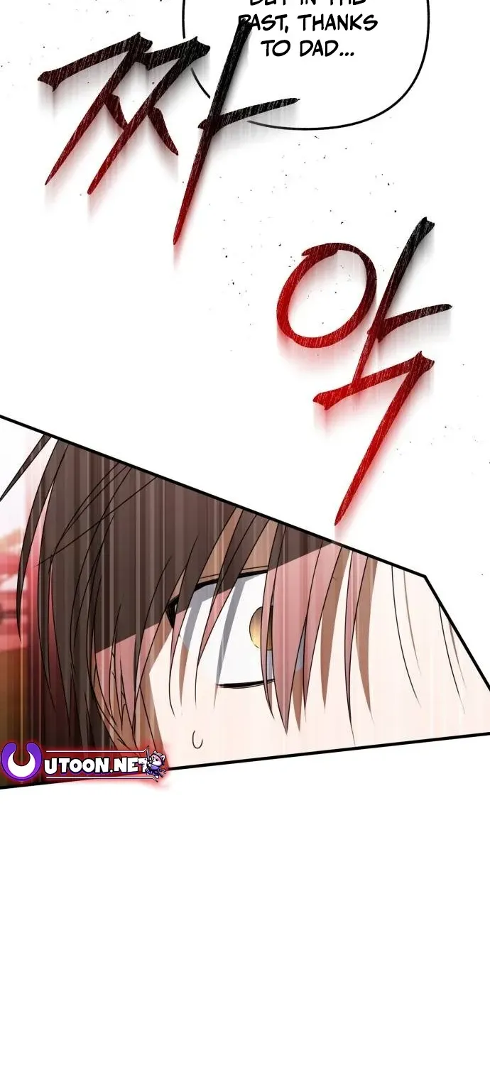Read Sounds Like chapter 32 image 26 on Lezhin