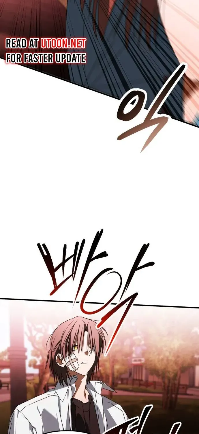 Read Sounds Like chapter 32 image 29 on Lezhin