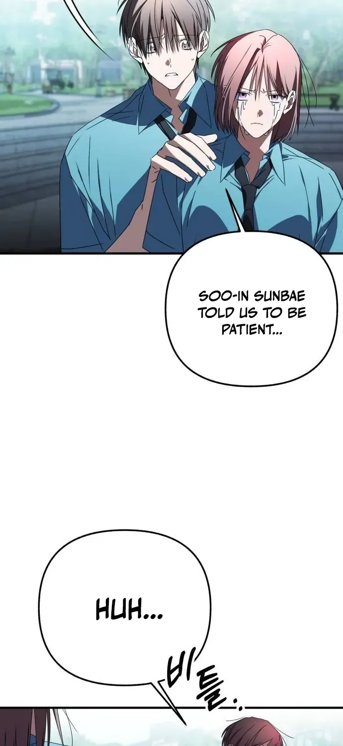 Read Sounds Like chapter 32 image 36 on Lezhin