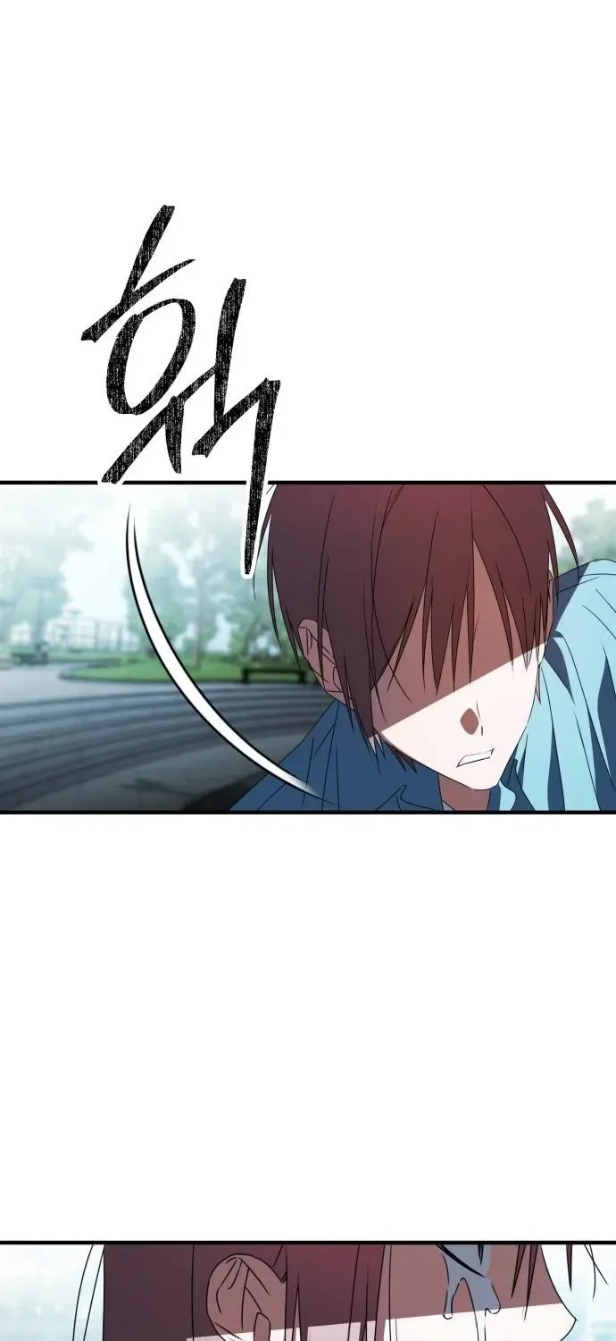 Read Sounds Like chapter 32 image 44 on Lezhin