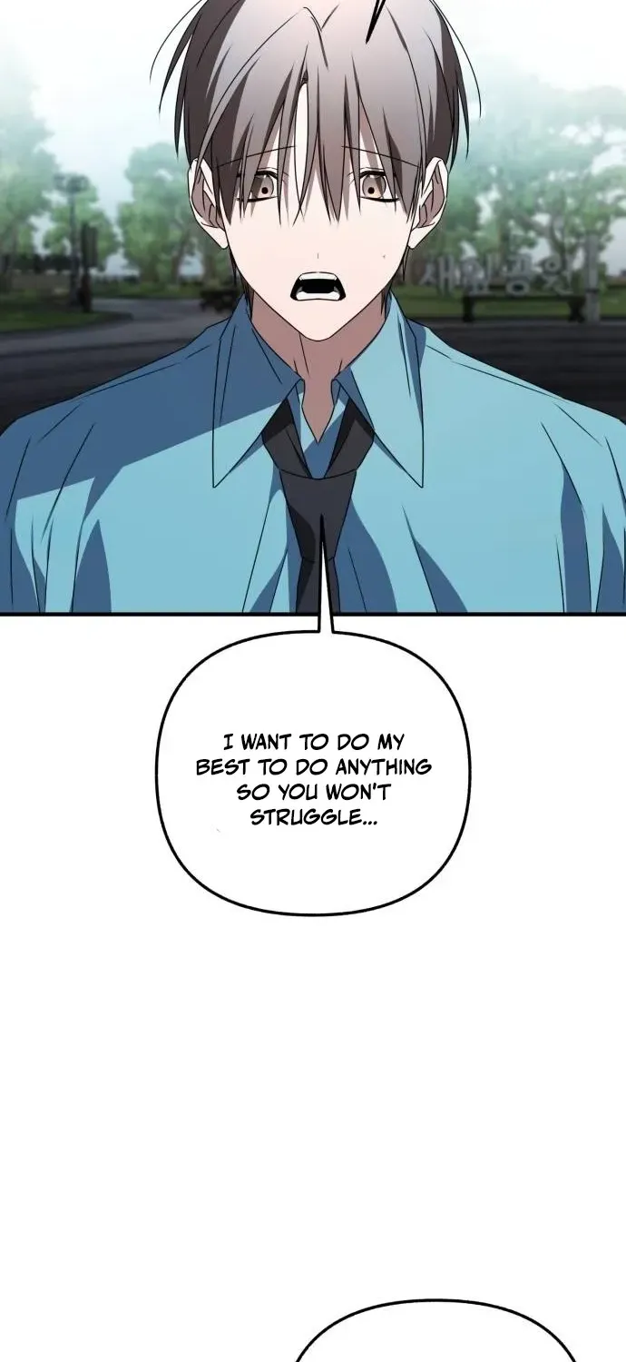 Read Sounds Like chapter 32 image 54 on Lezhin