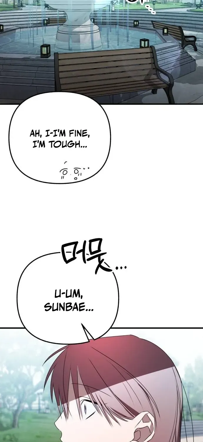 Read Sounds Like chapter 32 image 71 on Lezhin