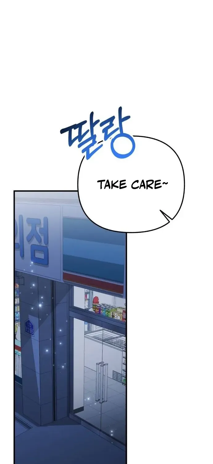 Read Sounds Like chapter 32 image 80 on Lezhin