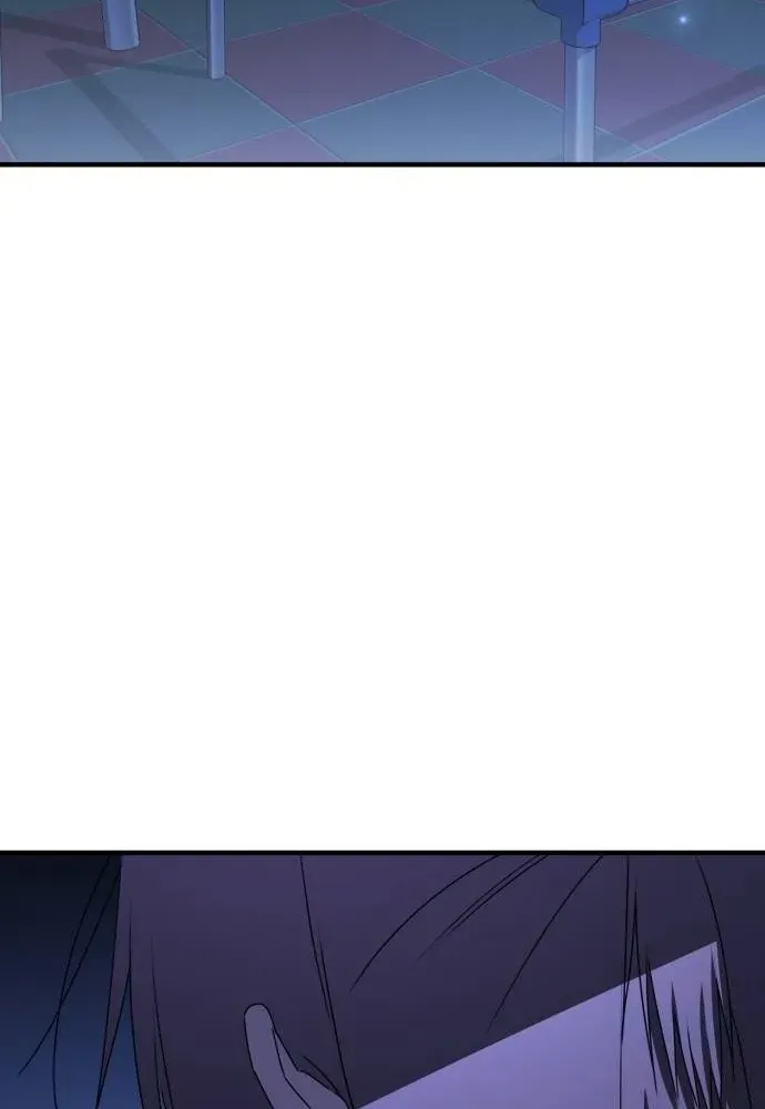 Read Sounds Like chapter 32 image 83 on Lezhin