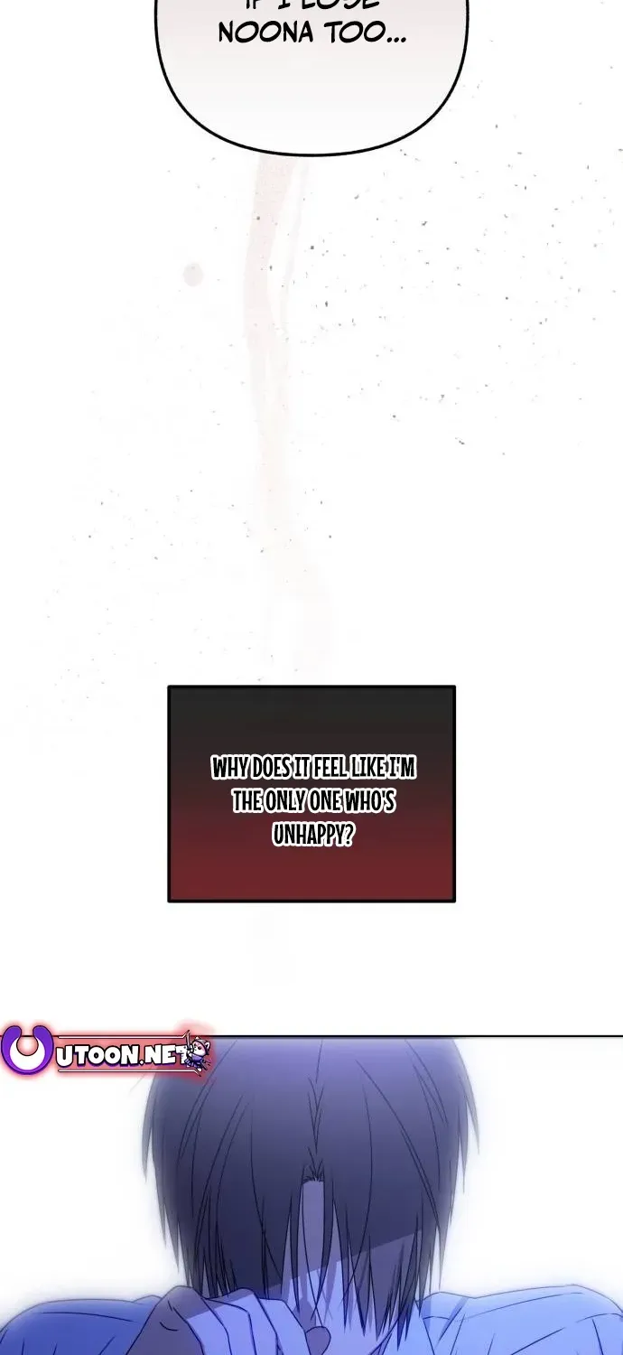 Read Sounds Like chapter 32 image 96 on Lezhin