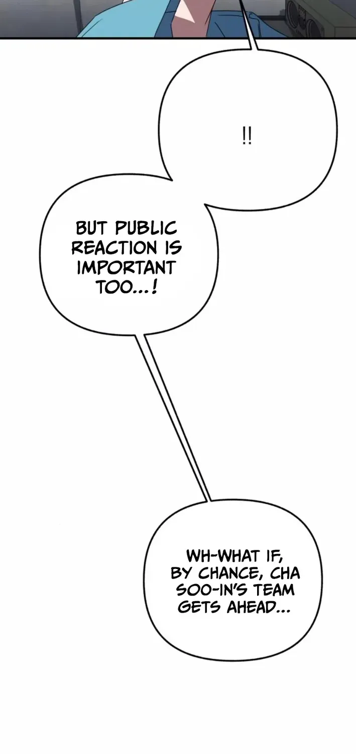 Read Sounds Like chapter 33 image 10 on Lezhin