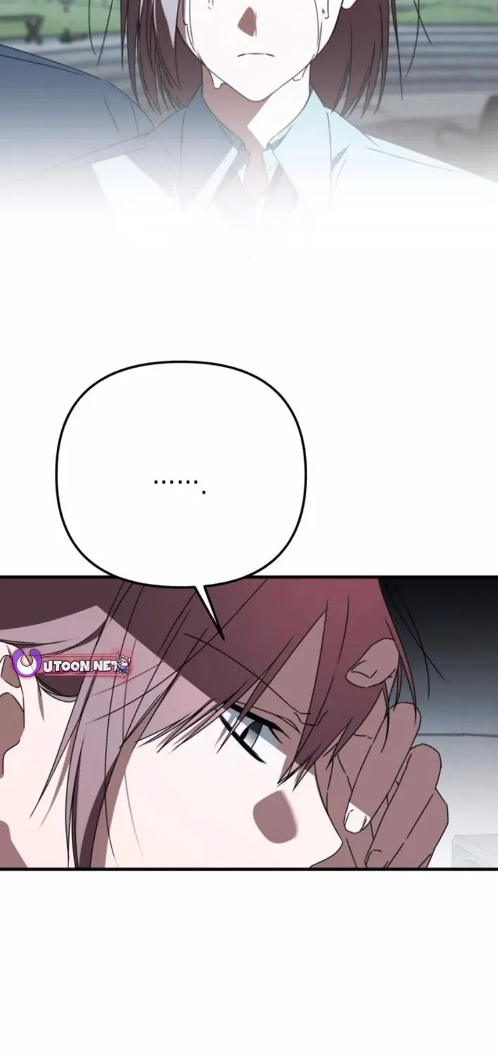 Read Sounds Like chapter 33 image 2 on Lezhin