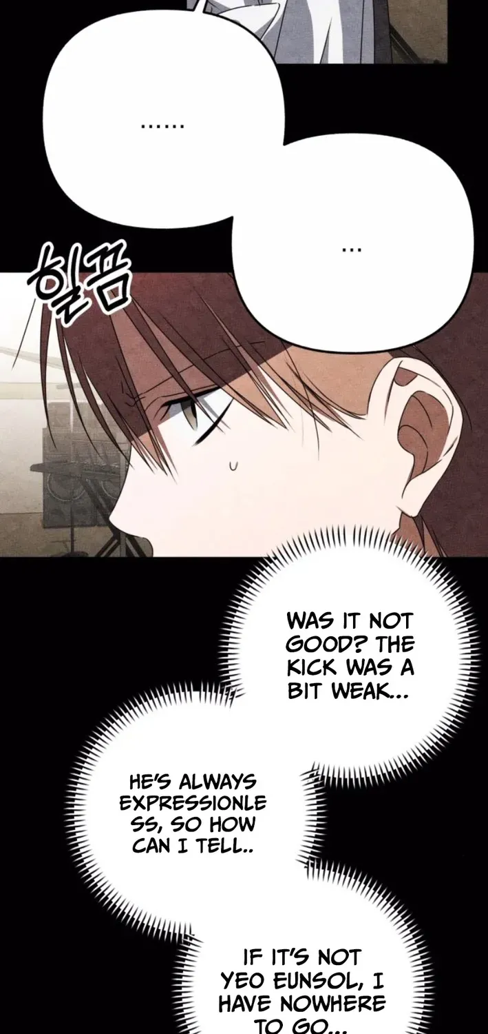 Read Sounds Like chapter 33 image 21 on Lezhin