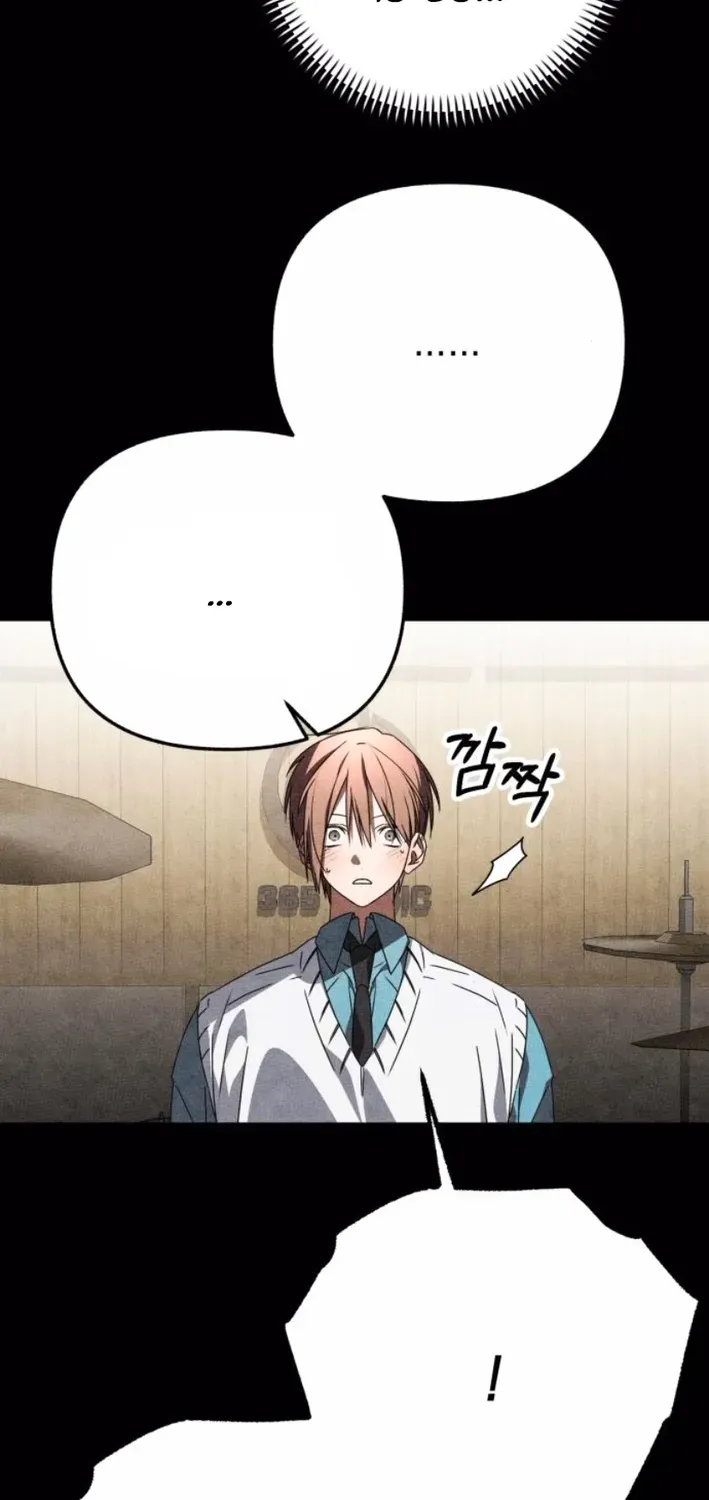 Read Sounds Like chapter 33 image 22 on Lezhin