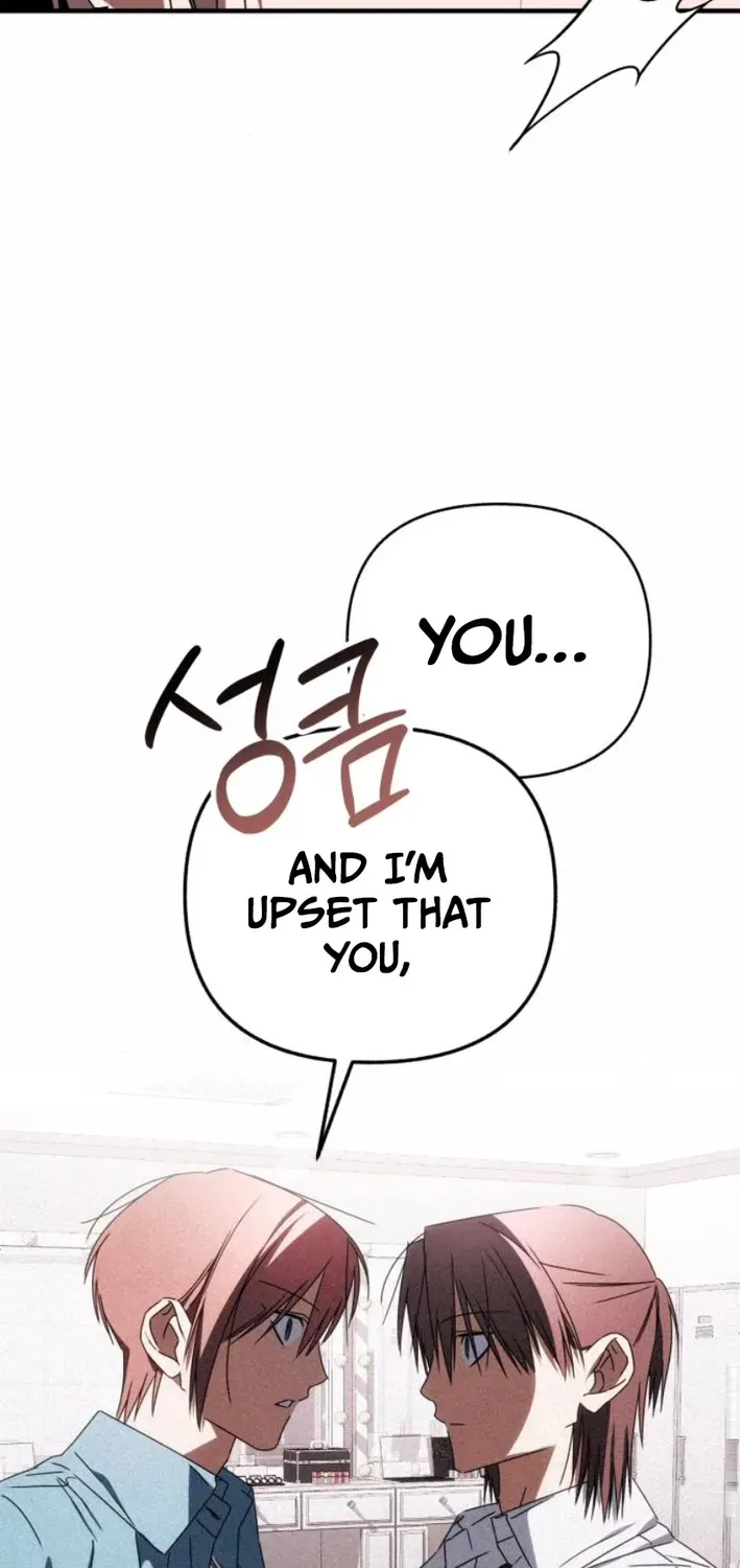 Read Sounds Like chapter 33 image 43 on Lezhin