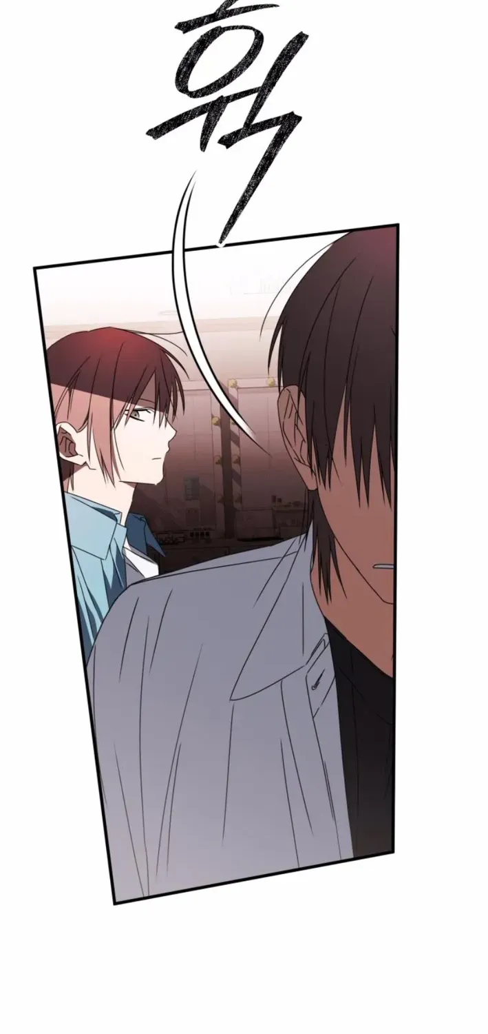 Read Sounds Like chapter 33 image 50 on Lezhin