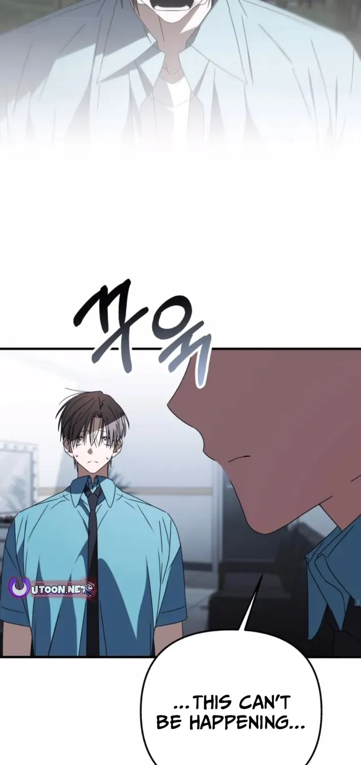 Read Sounds Like chapter 33 image 63 on Lezhin