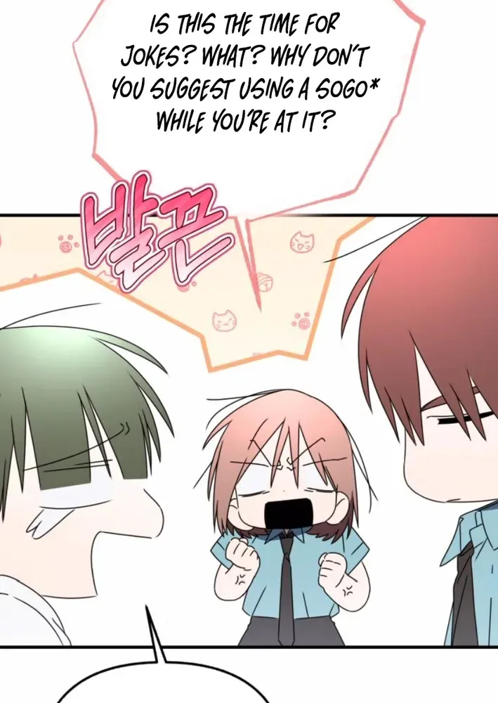 Read Sounds Like chapter 33 image 69 on Lezhin