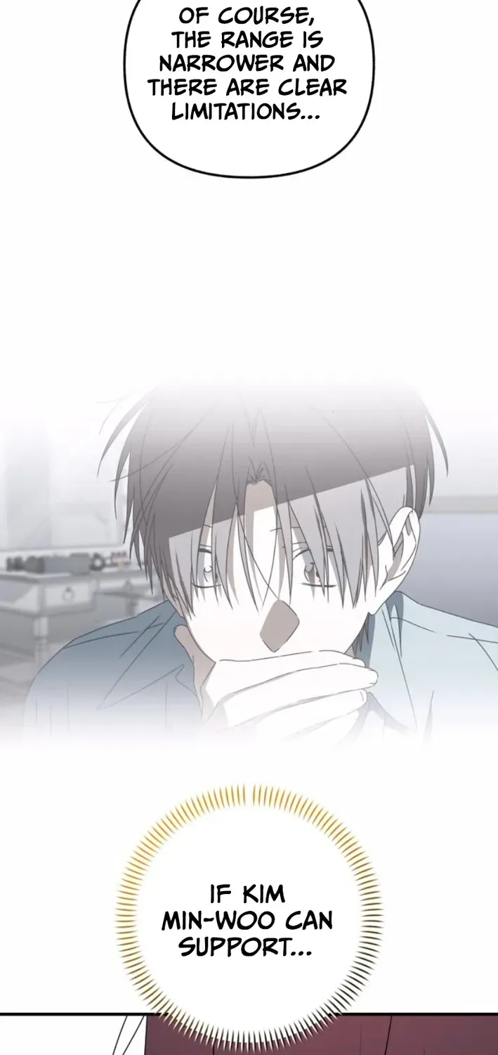Read Sounds Like chapter 33 image 84 on Lezhin