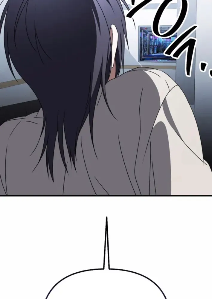 Read Sounds Like chapter 33 image 90 on Lezhin