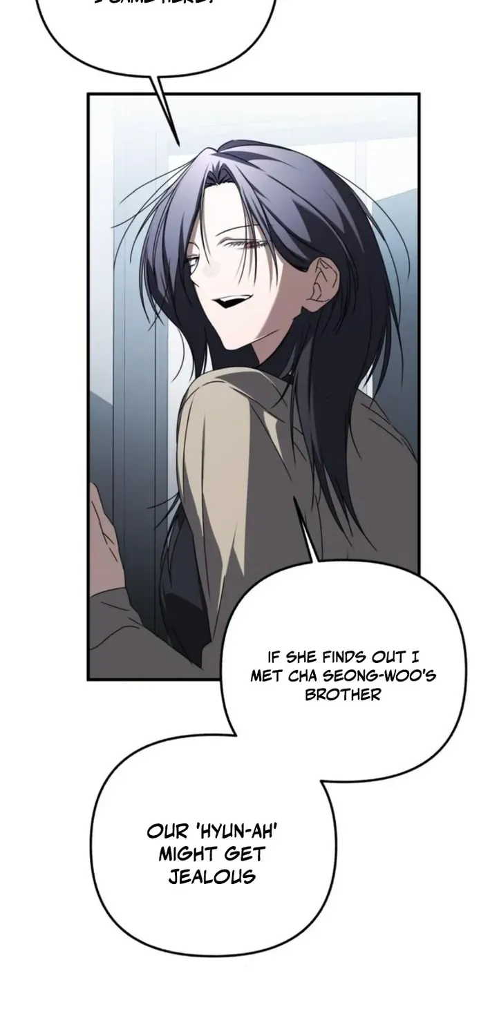 Read Sounds Like chapter 34 image 12 on Lezhin