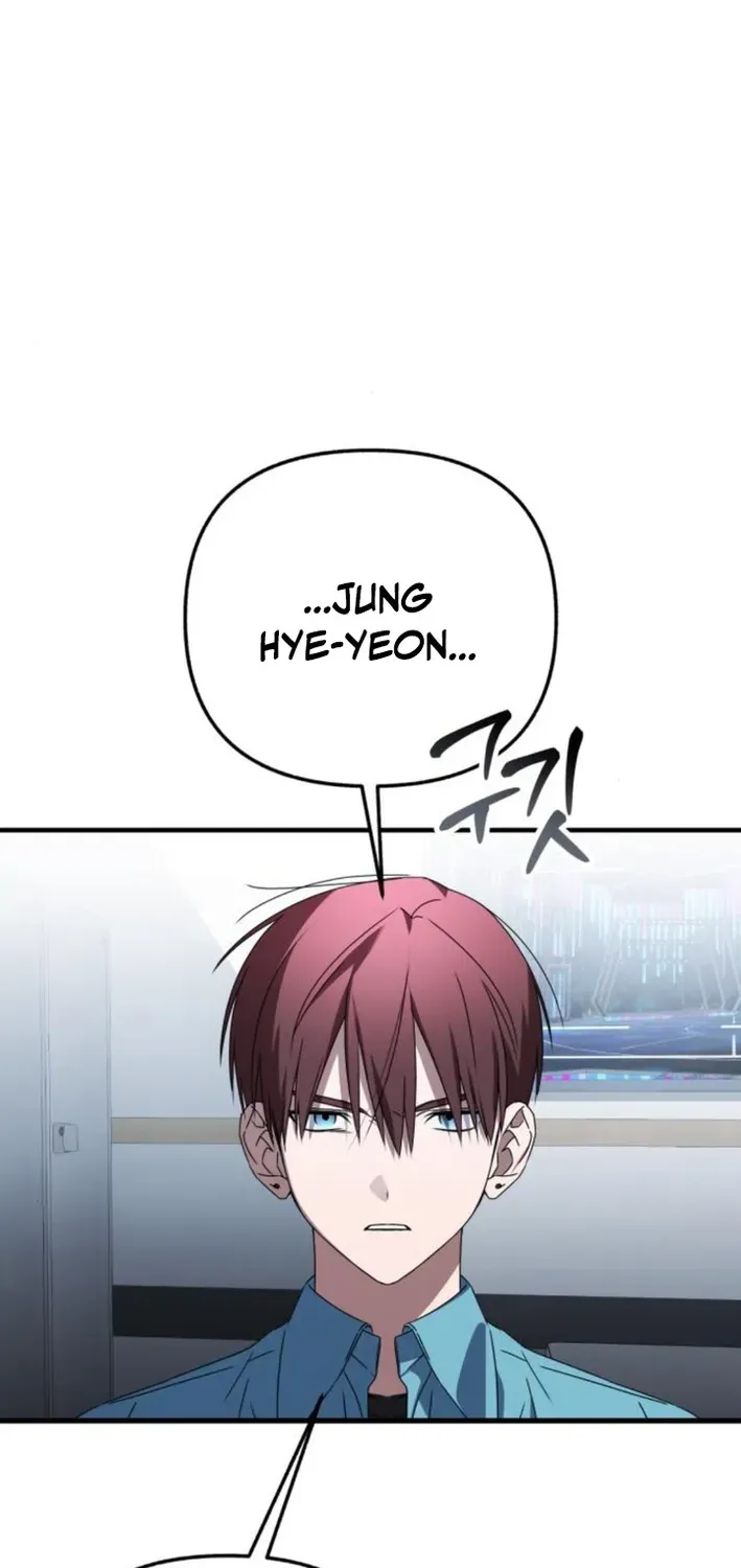 Read Sounds Like chapter 34 image 2 on Lezhin