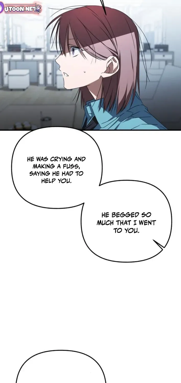 Read Sounds Like chapter 34 image 21 on Lezhin