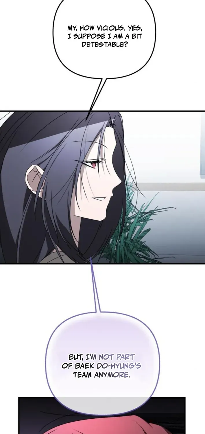 Read Sounds Like chapter 34 image 4 on Lezhin